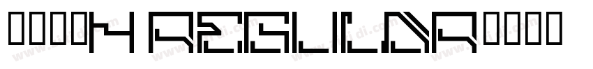 文鼎毛楷H Regular字体转换